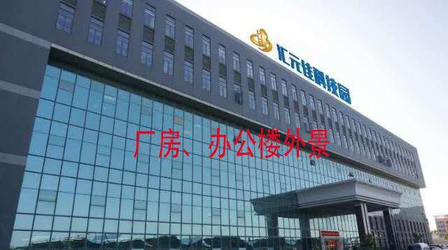 大进工业园原房东2220平带消防喷淋形像寮步厂房低价