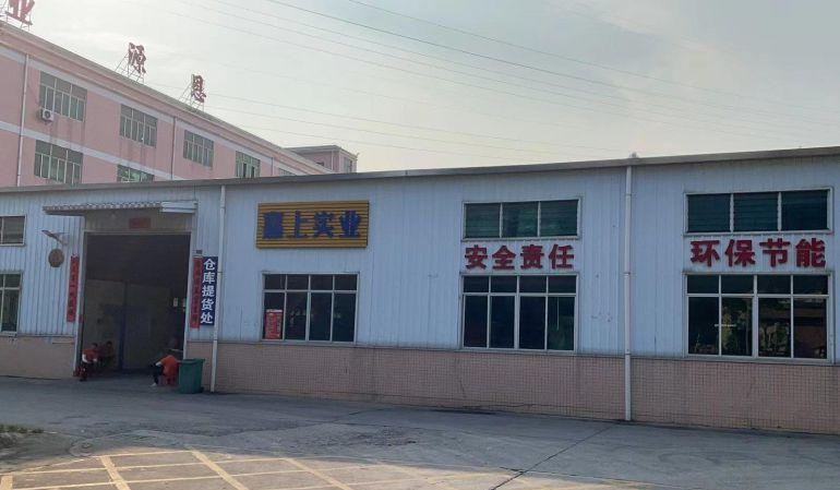 深圳广州东莞惠州厂房出租房东直租 层高7米 交通方便