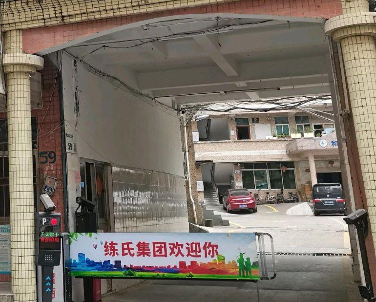 观澜新田腾龙工业区低价厂房200-3000平方出租