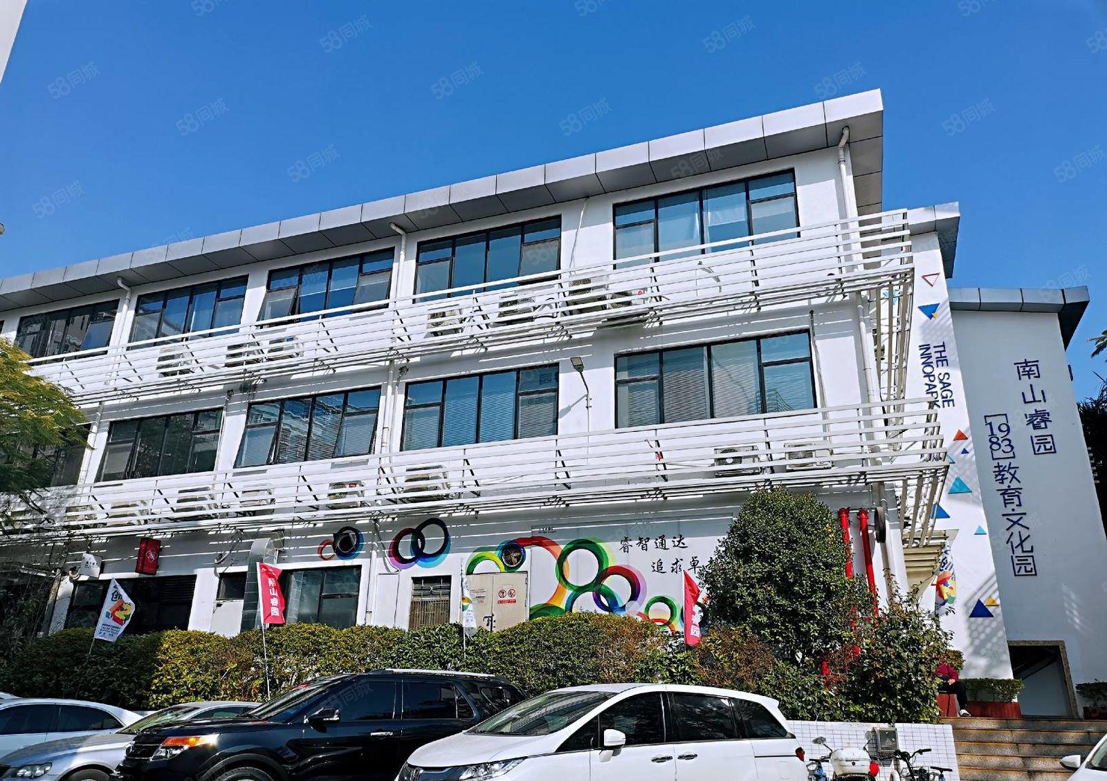 一楼厂房，南山厂房，地铁口厂房