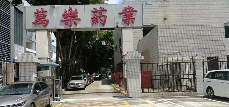 可商业福田八卦岭地铁口附近原房东独门独院6480平方厂房出租